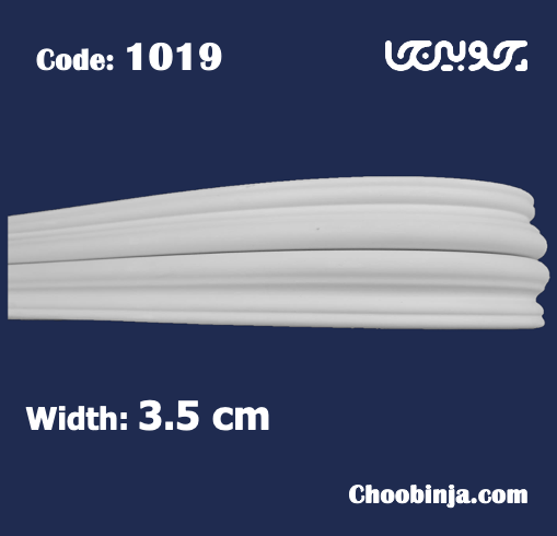 قاب بندی دیوار