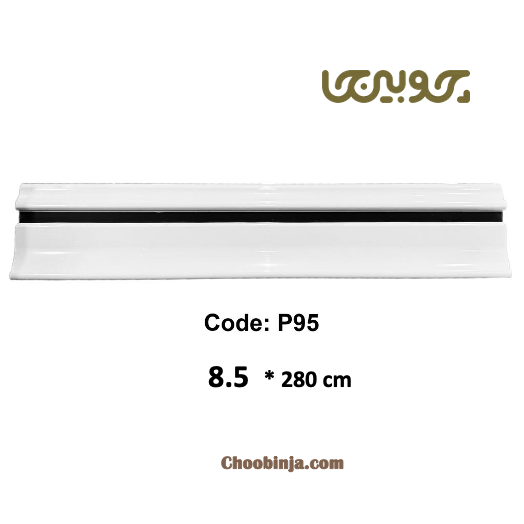 قرنیز نوری و دیفیوزر