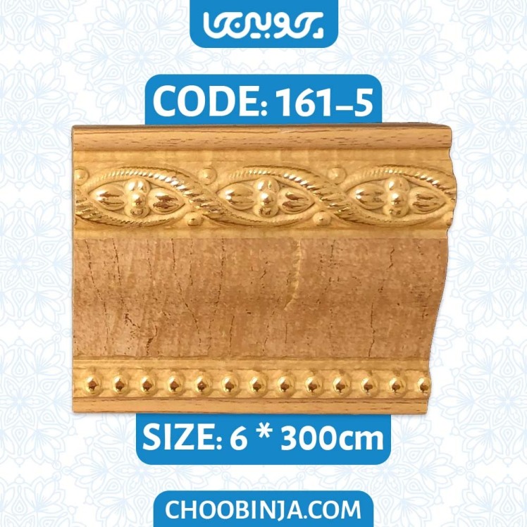 ابزار قاب بندی پلی یورتان طرح گلدار