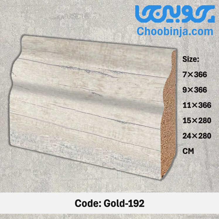 قرنیز طوسی طرح چوب