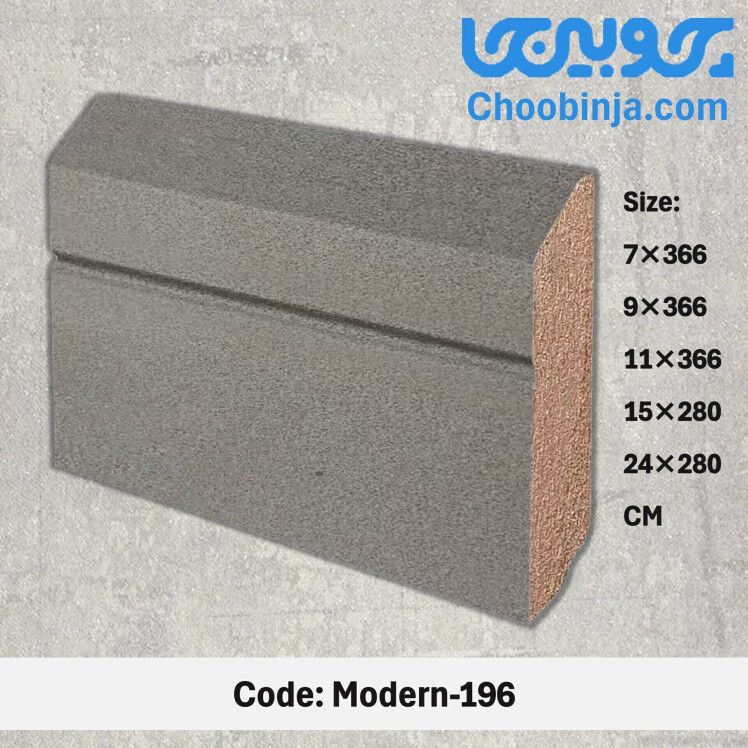 قرنیز چوبی طوسی