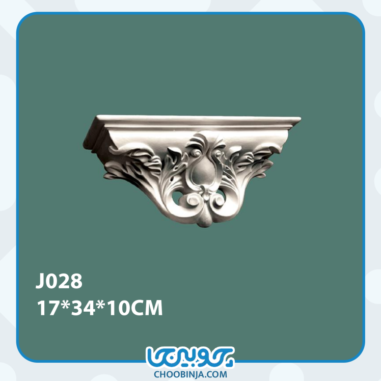 گچبری سرستون پیش ساخته سقف پلی یورتان