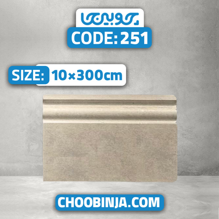 قرنیز پی وی سی طرح پتینه کرمی