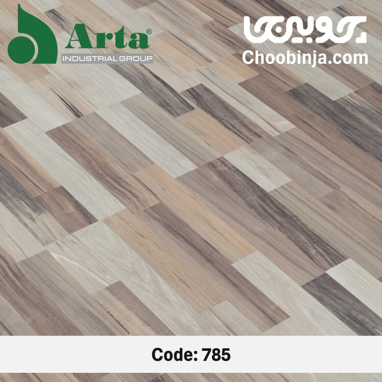 پارکت لمینت آرتا (Arta) پاپلار 785