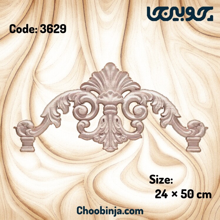 خرید گل منبت