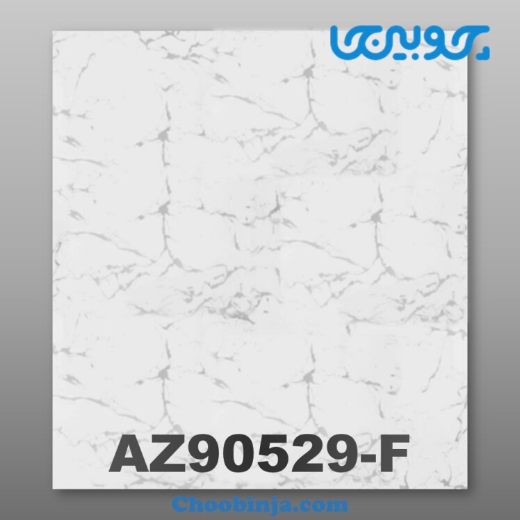 دیوارپوش ماربل شیت کد AZ90529-F