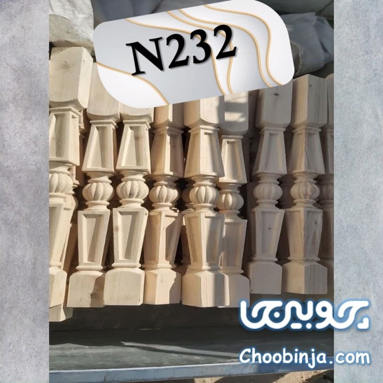 نرده چوبی روسی جدید