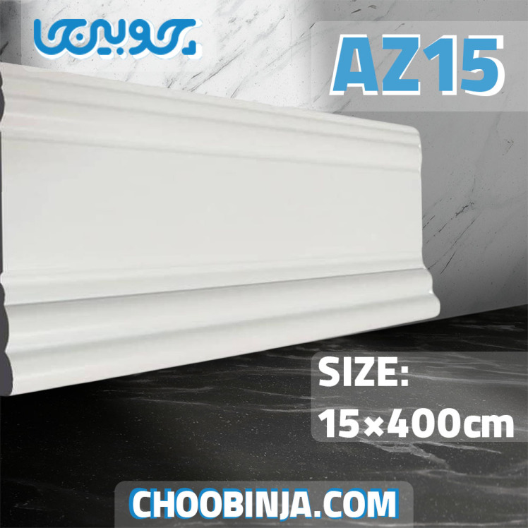 قرنیز سفید ساده