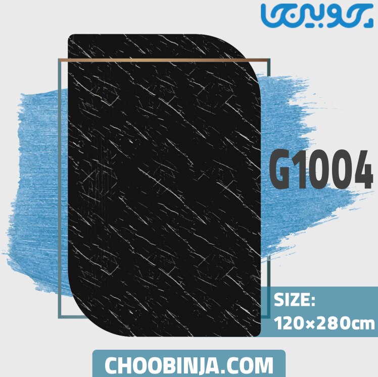 ماربل شیت مشکی