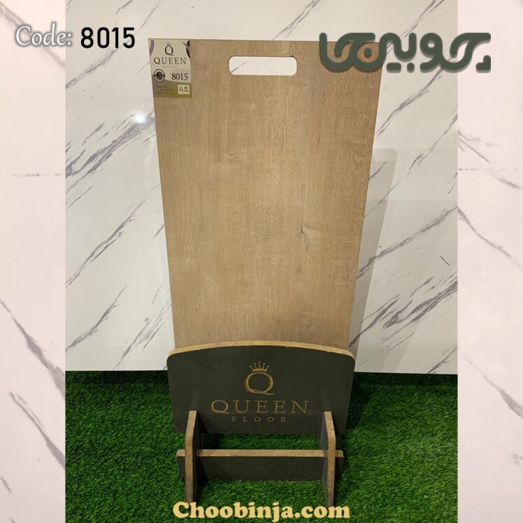 پارکت لمینت کرم