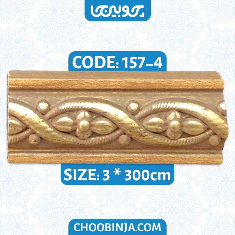 ابزار قاب بندی پلی یورتان طرح گلدار