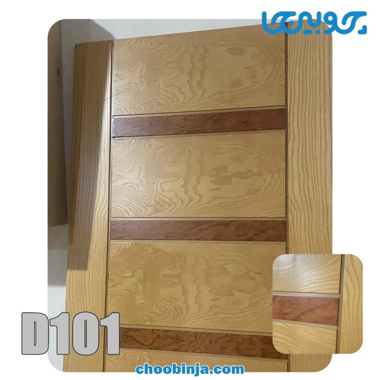 درب ورودی چوبی ساختمان