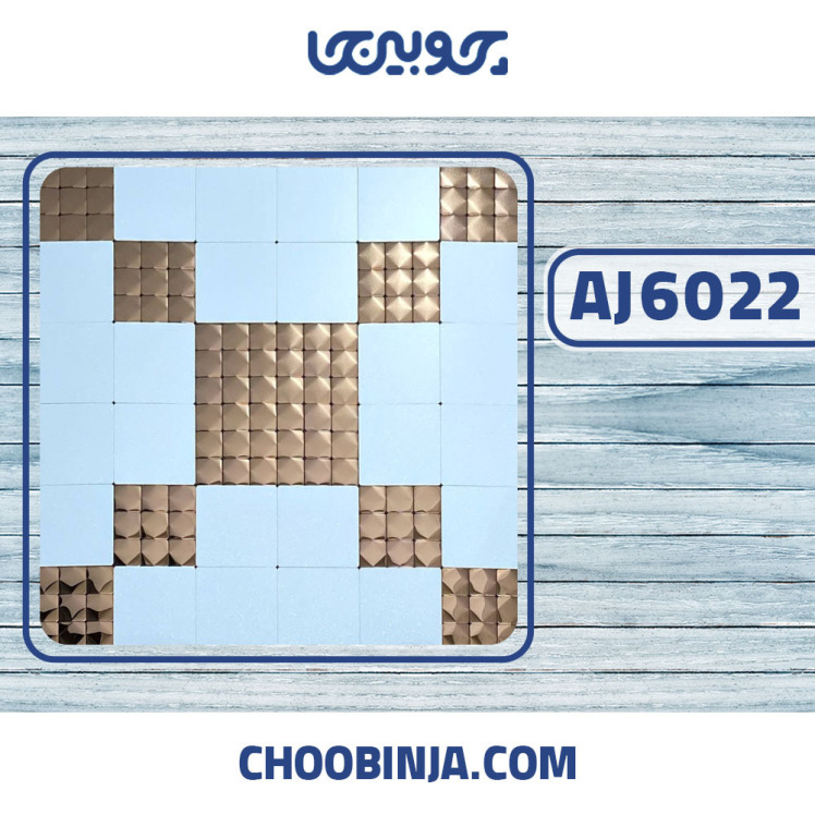 استیل سفید اکلیلی مسی براق