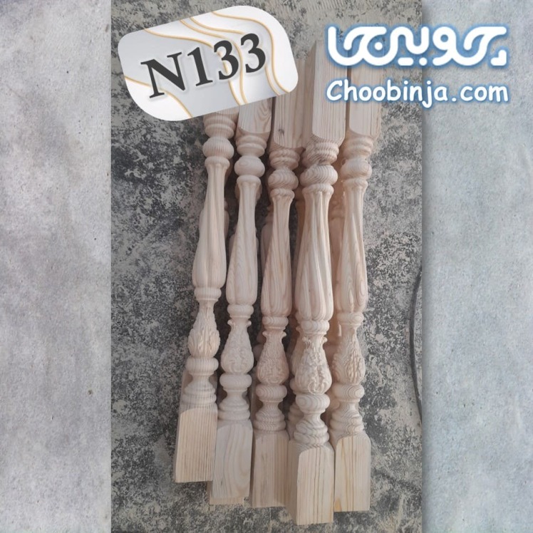 نرده چوبی سنتی