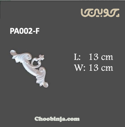 گل قلبی پلی اورتان کنج قاب