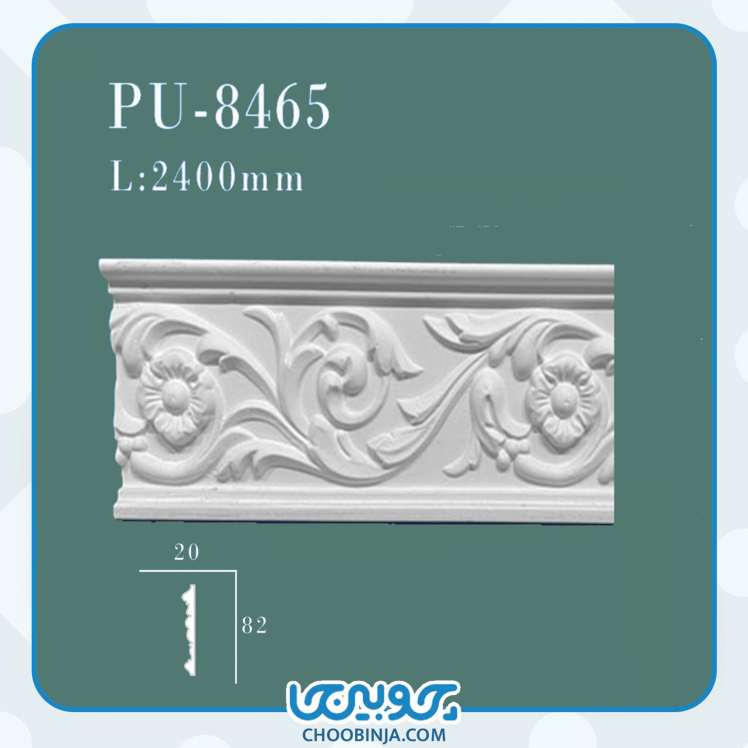 گچ بری قابل اجرا در ویلا