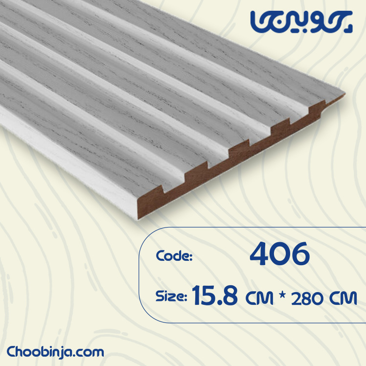 دیوارپوش ام دی اف 