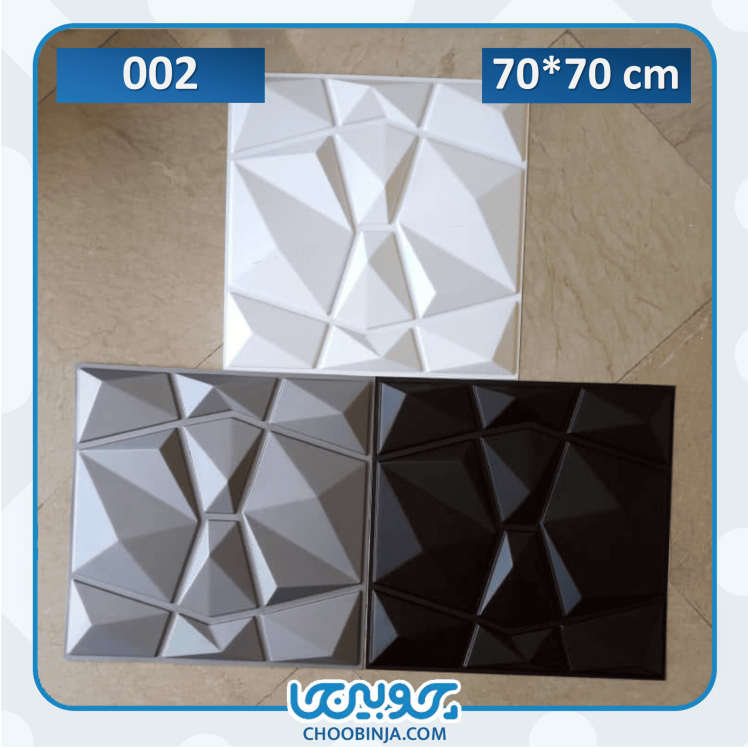 دیوارپوش فومی چسبی آماده نصب