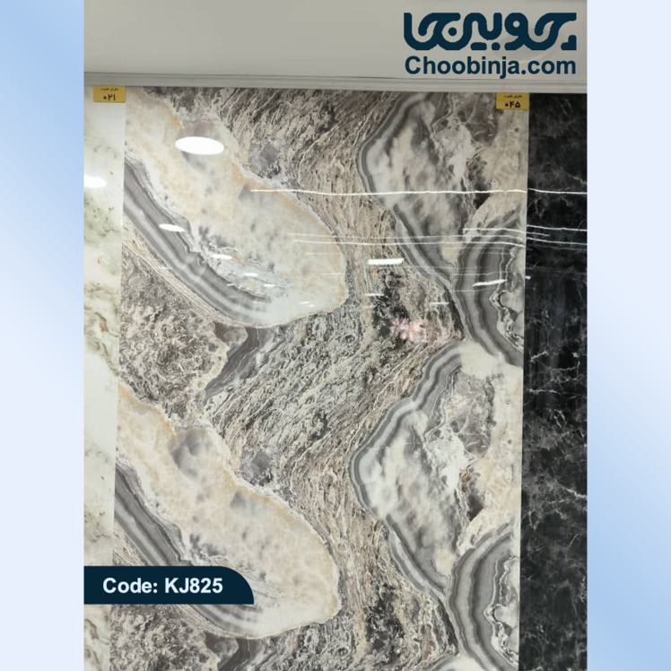 ماربل شیت دیوار