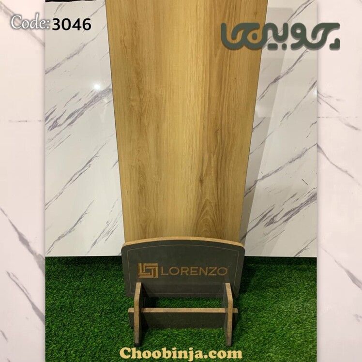 پارکت رنگ کرم