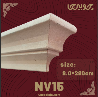  تاچ کابینت 8 سانت