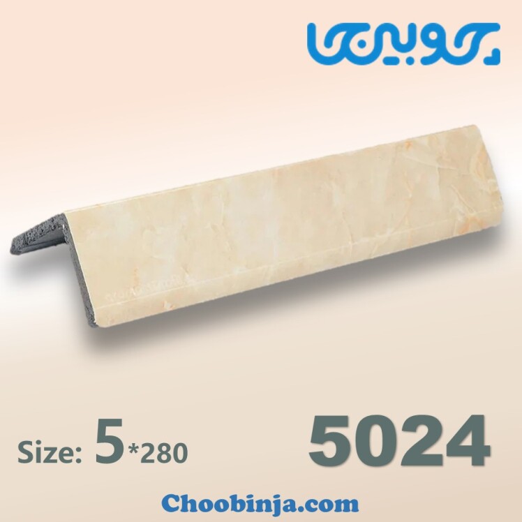 نبشی کاغذ دیواری