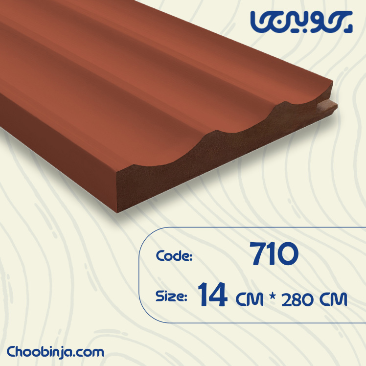 دیوارپوش ام دی اف