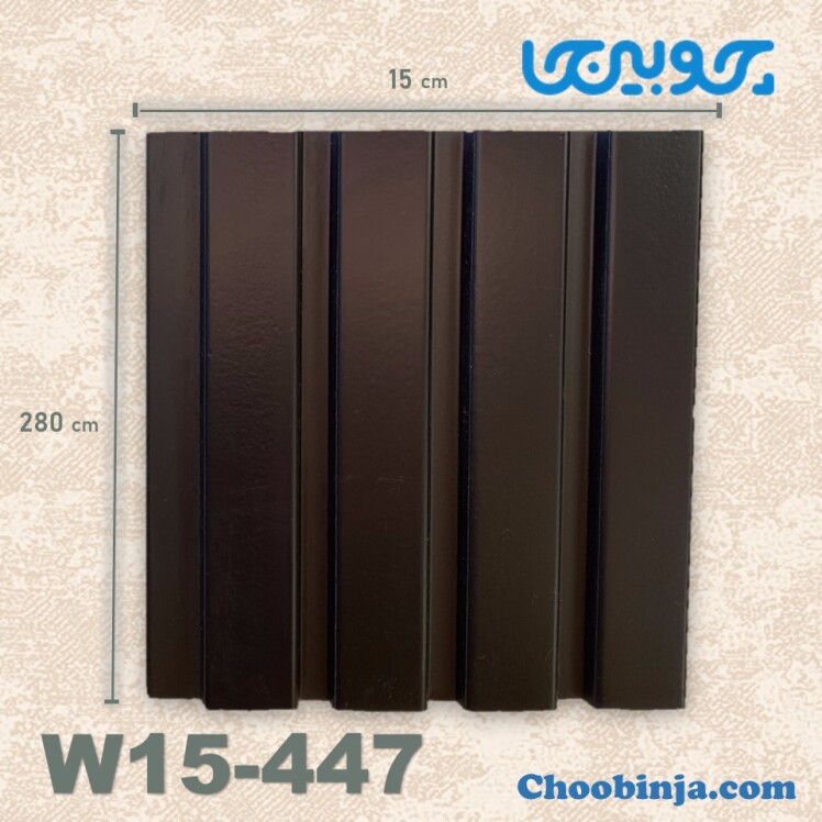 قیمت دیوارپوش ترمووال