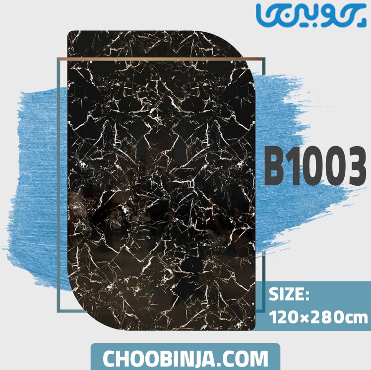 ماربل شیت مشکی