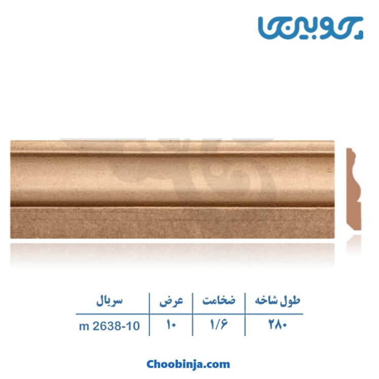 قیمت زوار ام دی اف