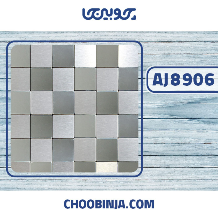 کاشی استیل نقره ای اکلیلی خشدار