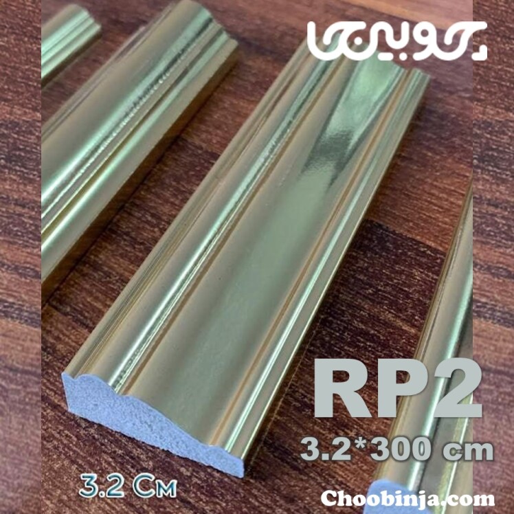 قاب پی وی سی دیوار