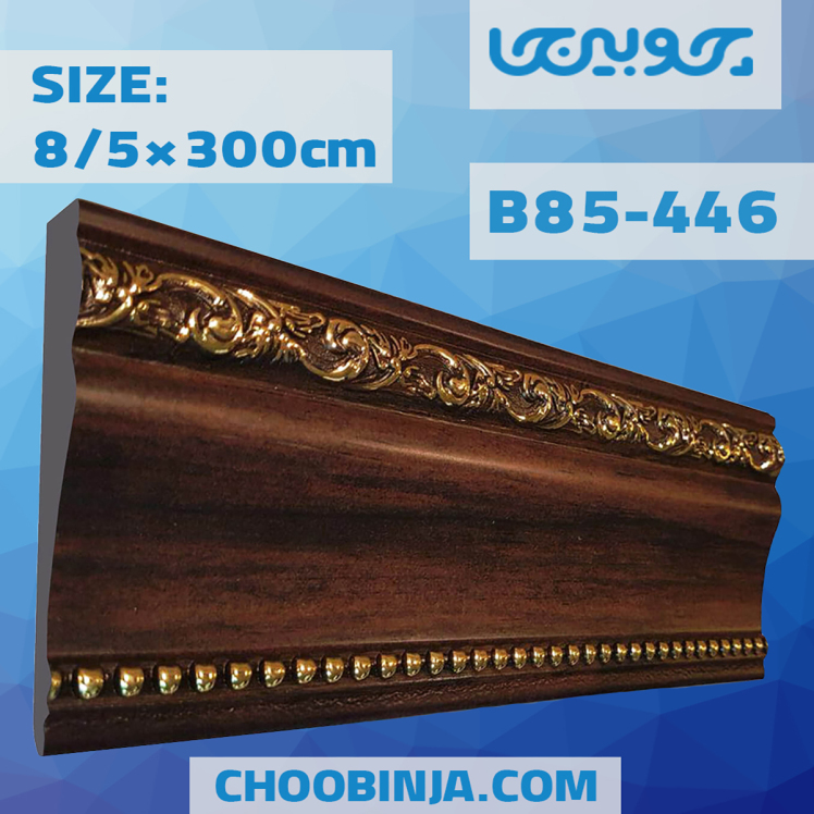 قاب دکوراتیو پی وی سی