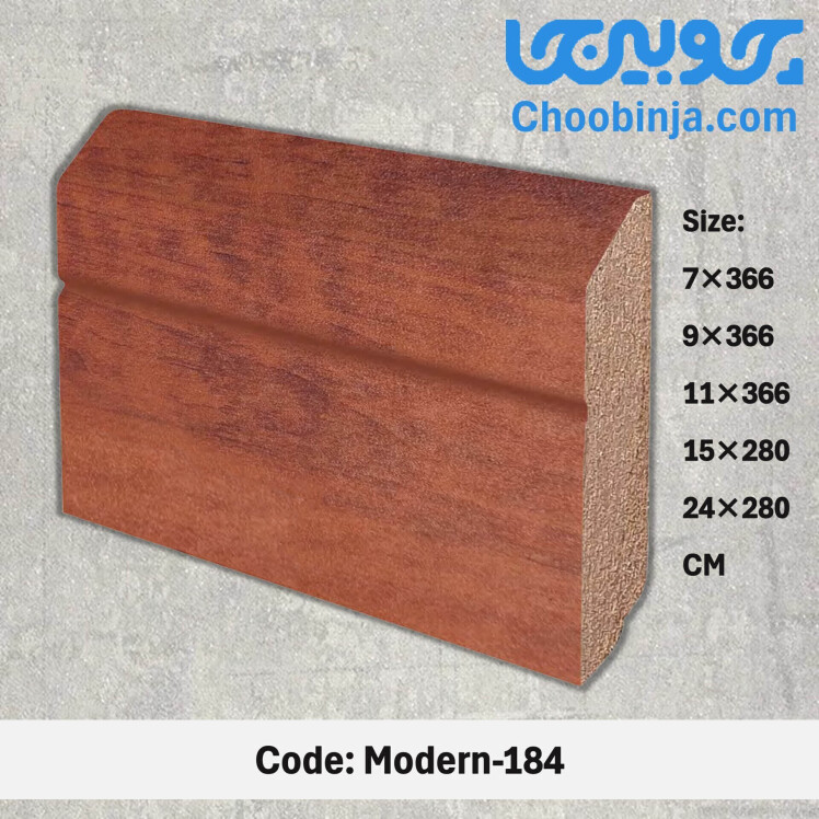 بهترین قرنیز برای کف سرامیک