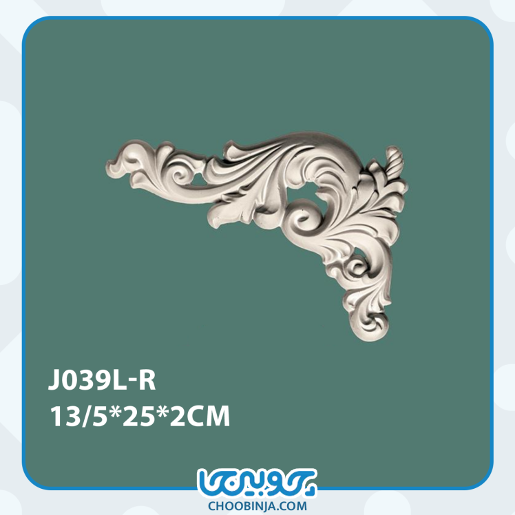 ابزار قاب سازی نئوکلاسیک پلی اورتان مدل گل گوشه