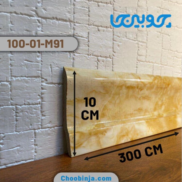 قیمت سنگ قرنیز 10 سانتی