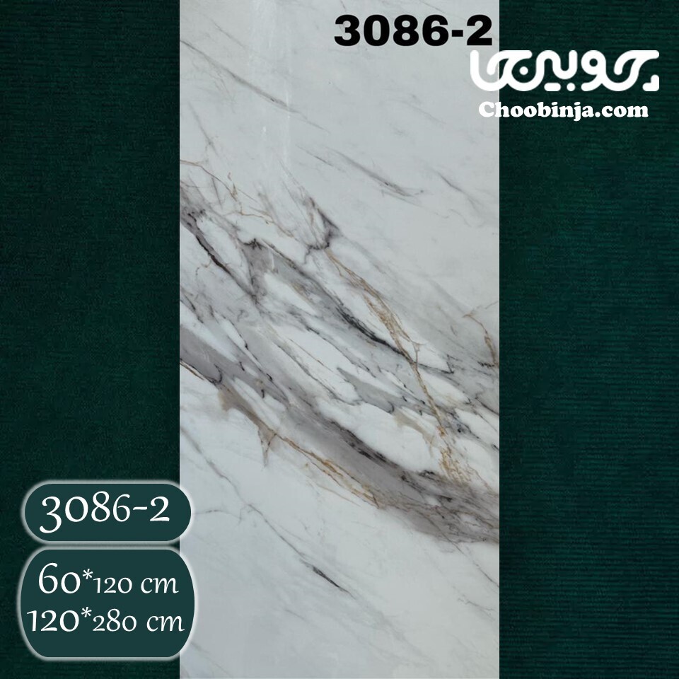  marble-sheet-white-2-3086 