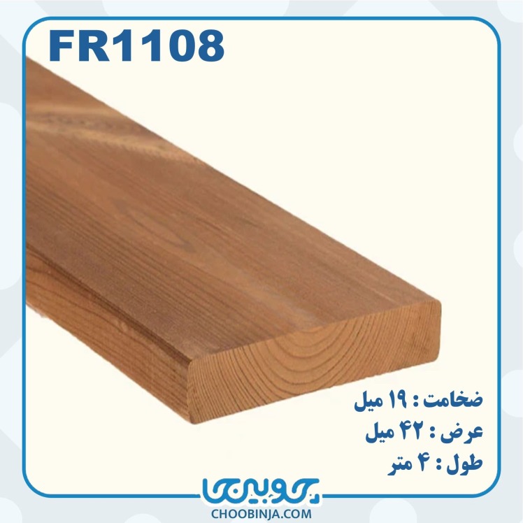 عکس چوب ترمووود