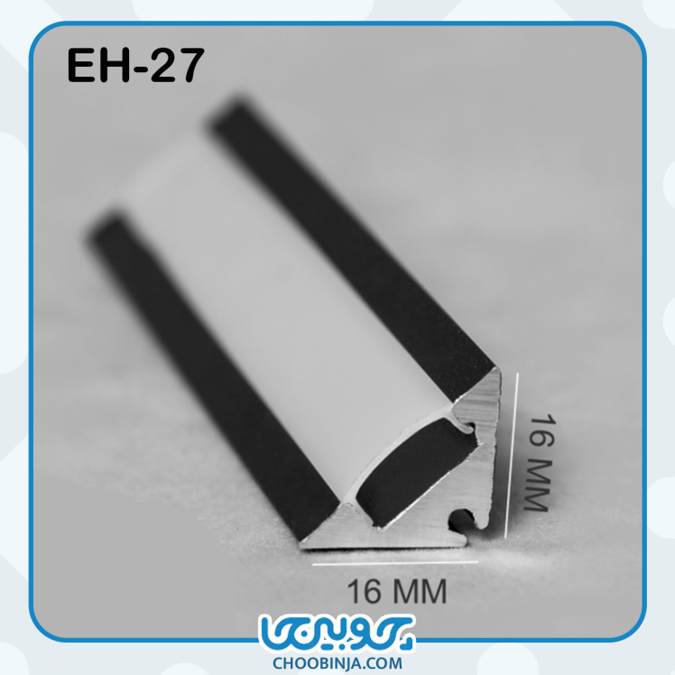 نور خطی آلومینیومی 1.6 سانت