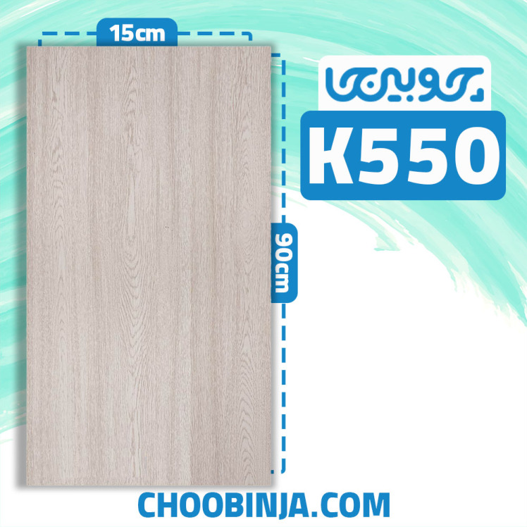 کفپوش پی وی سی طوسی