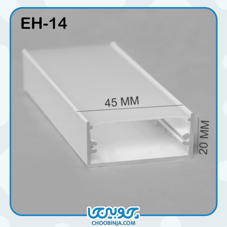 نور خطی آلومینیومی 4.5 سانت روکار