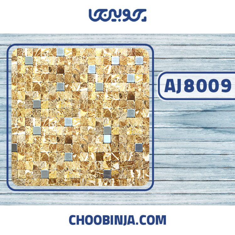 کاشی استیل طرح سنگ طلاییو نقره ای