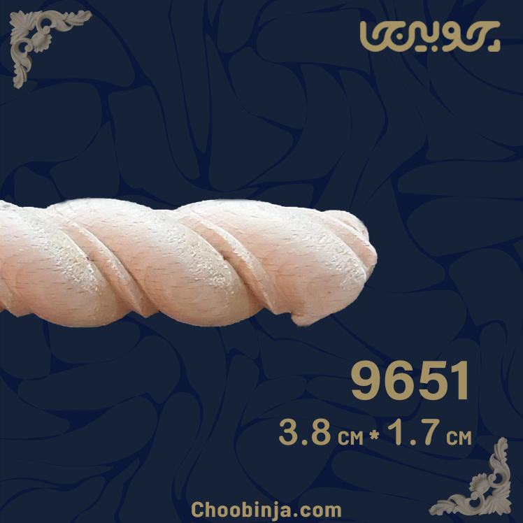 ابزار طنابی چوبی