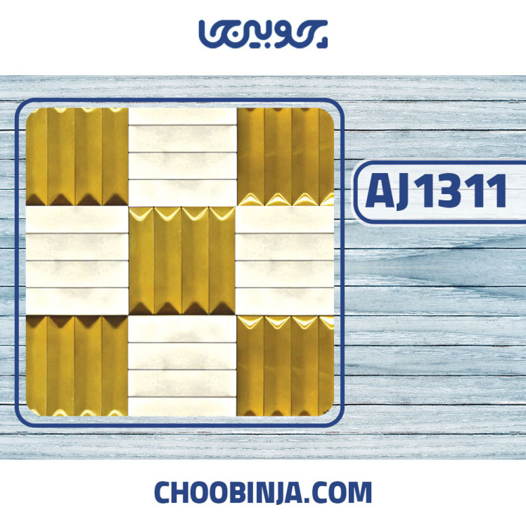 کاشی استیل نقره ای طلایی