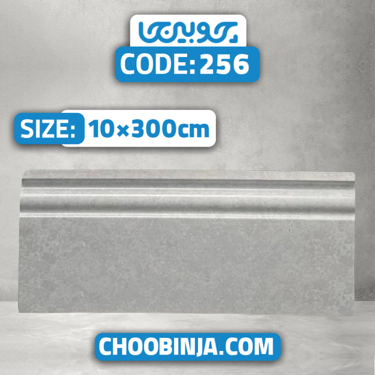 قرنیز پی وی سی طرح پتینه طوسی