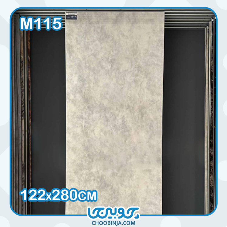 ماربل شیت طرح سنگ تراورتن سفید 