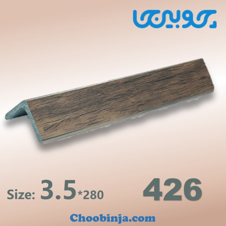 نبشی پی وی سی دیوار