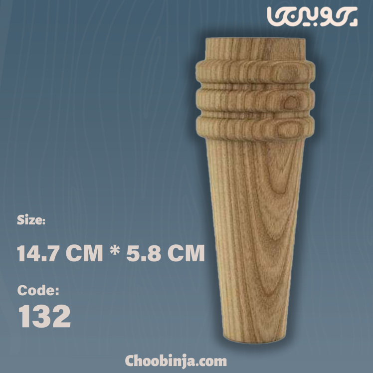 پایه مبلی با طراحی خاص