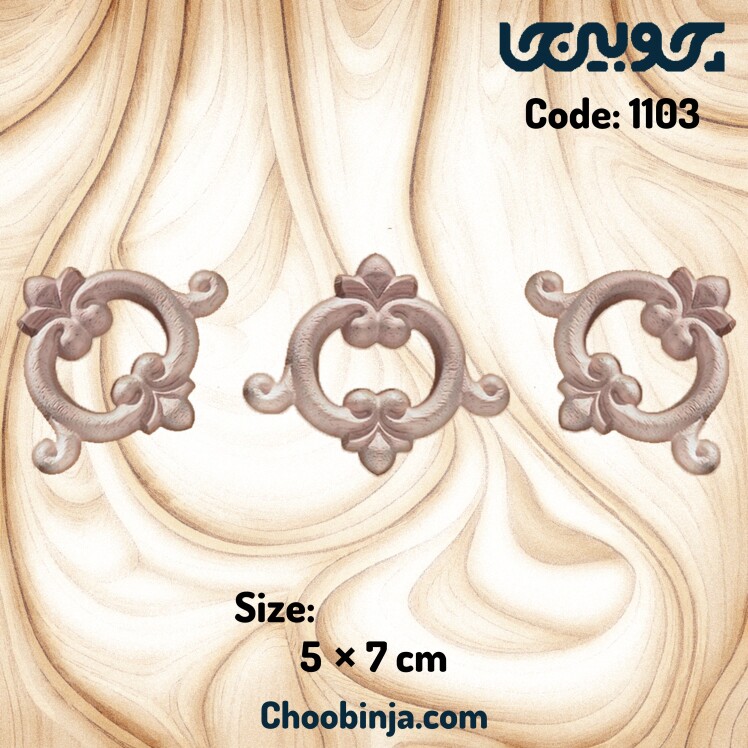 گل گونیا جنس پلی اورتان