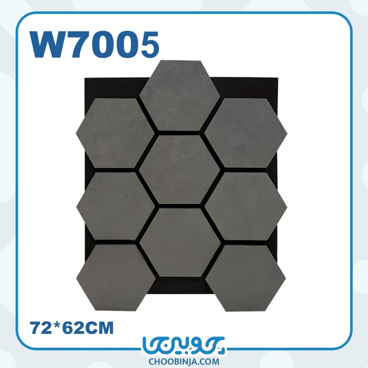 دیوارپوش رنگ طوسی